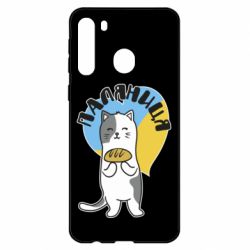 Чехол для Samsung A21 Паляниця, кот - PrintSalon