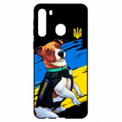 Чехол для Samsung A21 Патрон СБУ - PrintSalon