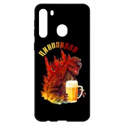 Чехол для Samsung A21 Pivozilla