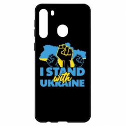 Чехол для Samsung A21 Поддержи Украину - PrintSalon