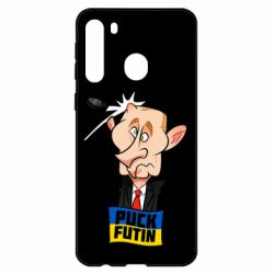 Чехол для Samsung A21 Puk Futin - PrintSalon