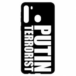 Чохол для Samsung A21 Putin terrorist - PrintSalon