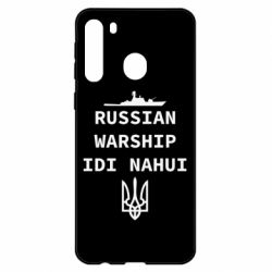 Чехол для Samsung A21 Russian warship idi nahui - PrintSalon