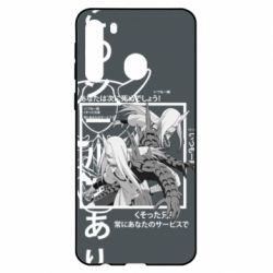 Чохол для Samsung A21 - PrintSalon