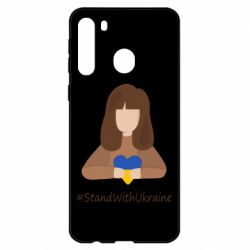 Чехол для Samsung A21 Stay with Ukraine - PrintSalon