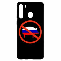 Чохол для Samsung A21 Stop Russian - PrintSalon