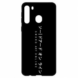 Чехол для Samsung A21 Sword Art online - PrintSalon