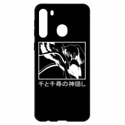 Чехол для Samsung A21 Тихиро И Хаку - PrintSalon