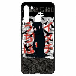 Чохол для Samsung A21 - PrintSalon