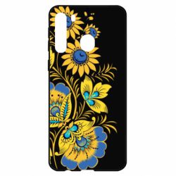 Чохол для Samsung A21 - PrintSalon