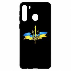 Чехол для Samsung A21 Украина трезубец - PrintSalon