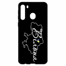 Чохол для Samsung A21 Україна Вільна - PrintSalon