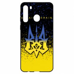 Чохол для Samsung A21 - PrintSalon