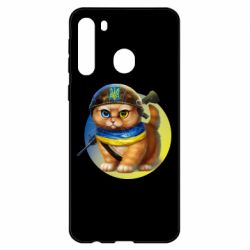 Чехол для Samsung A21 Военный котик - PrintSalon