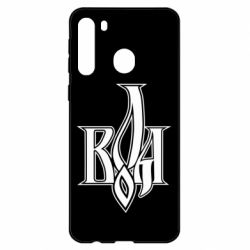 Чехол для Samsung A21 Воля