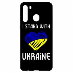 Чехол для Samsung A21 Я на стороне Украины - PrintSalon