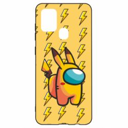 Чехол для Samsung A21s Among Us - Pikachu skin - PrintSalon
