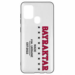 Чехол для Samsung A21s BAYRAKTAR - PrintSalon