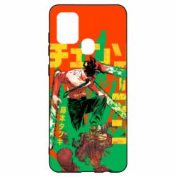 Чохол для Samsung A21s Человек Бензопила - PrintSalon