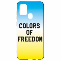 Чехол для Samsung A21s Colors of our freedom - PrintSalon