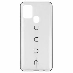 Чохол для Samsung A21s Dune