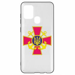 Чехол для Samsung A21s Эмблема ВМСУ - PrintSalon