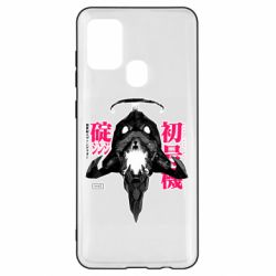 Чохол для Samsung A21s ЕВА 01 - PrintSalon