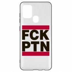 Чехол для Samsung A21s FCN PTN - PrintSalon
