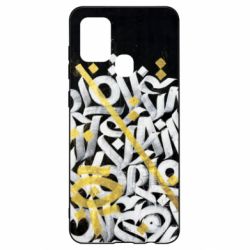 Чохол для Samsung A21s Графіті - PrintSalon