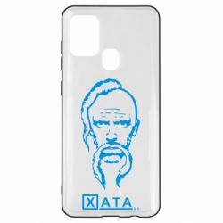 Чехол для Samsung A21s Хата - PrintSalon