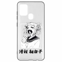 Чехол для Samsung A21s Himiko toga - PrintSalon