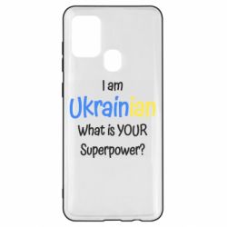 Чохол для Samsung A21s I am Ukrainian - PrintSalon