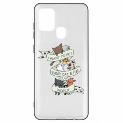 Чехол для Samsung A21s I want to open every cat in the world - PrintSalon