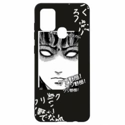 Чехол для Samsung A21s Junji Ito - Shock - PrintSalon