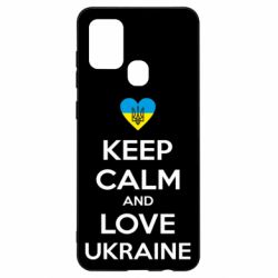 Чехол для Samsung A21s Keep calm and love - PrintSalon