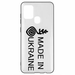 Чохол для Samsung A21s Made in Ukraine symbol - PrintSalon