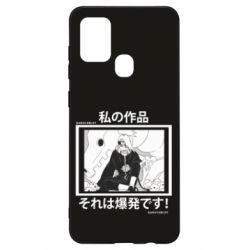 Чохол для Samsung A21s Manga Deidara - PrintSalon