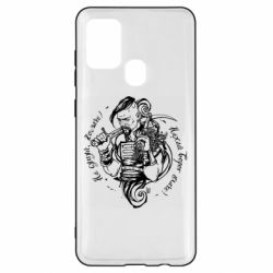 Чехол для Samsung A21s Не грусти казак, пусть враг плачет - PrintSalon