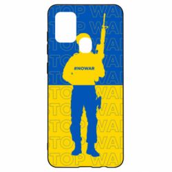 Чехол для Samsung A21s Stop War Ukraine - PrintSalon