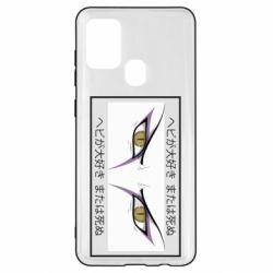 Чехол для Samsung A21s Orochimaru's eyes - PrintSalon