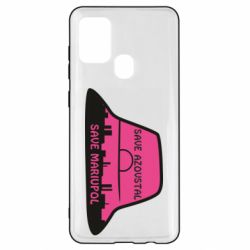 Чохол для Samsung A21s Панама Калуша - PrintSalon