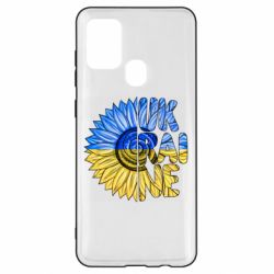 Чехол для Samsung A21s Подсолнух Украина! - PrintSalon