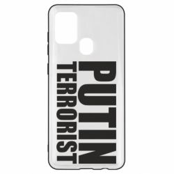Чохол для Samsung A21s Putin terrorist - PrintSalon