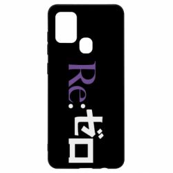 Чехол для Samsung A21s Re zero - PrintSalon