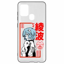 Чехол для Samsung A21s Рей - PrintSalon