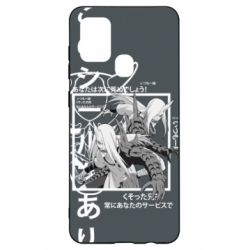 Чохол для Samsung A21s Sakon and Ukon - Ten no Juin - PrintSalon