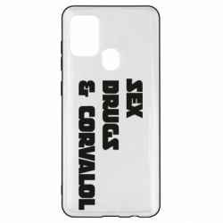Чехол для Samsung A21s Sex Drugs s Corvalol - PrintSalon