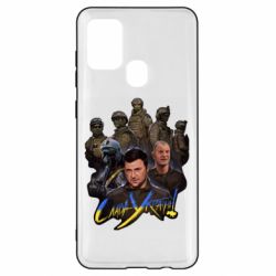 Чехол для Samsung A21s Слава Украине! Слава ЗСУ! - PrintSalon