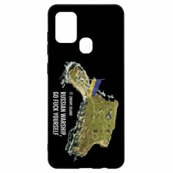 Чехол для Samsung A21s Snake island - PrintSalon