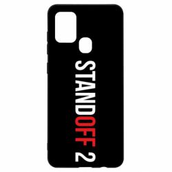 Чехол для Samsung A21s Standoff 2 logo - PrintSalon